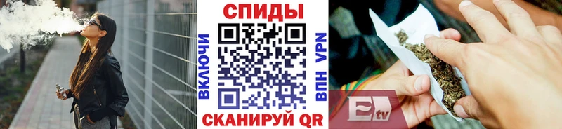 цены   Новосибирск  БУТИРАТ Butirat 
