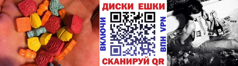 ЭКСТАЗИ бентли  Новосибирск 