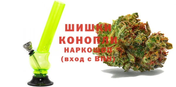 спайс Новокубанск