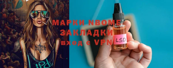 мдпв Абдулино