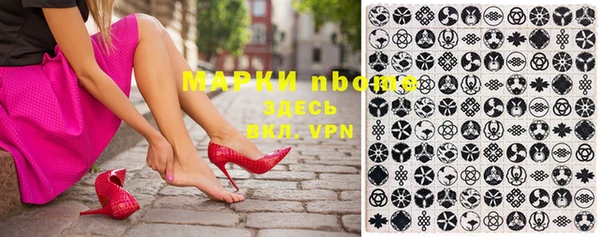 мдпв Абдулино