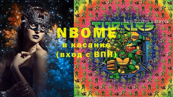 мдпв Абдулино