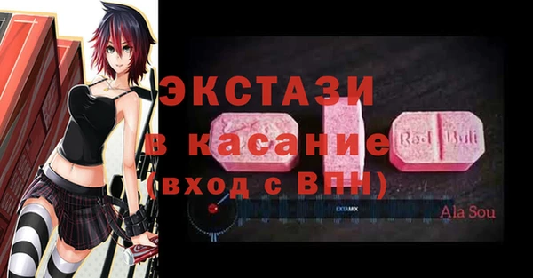 мдпв Абдулино